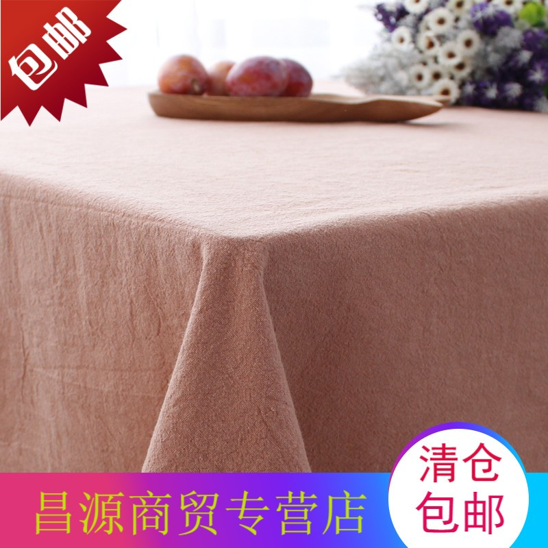宝诗顿餐桌布艺日式简约素色棉麻桌布长方形茶几餐桌台布盖布巾纯色拍照背景布艺 价格图片品牌报价 苏宁易购昌源商贸专营店