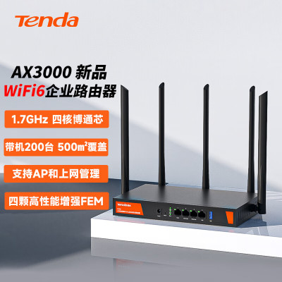 ڴWiFi6ǧ·W30EӰ˫Ƶǧ׶˿ڼwifiǽʹôǽax3000m