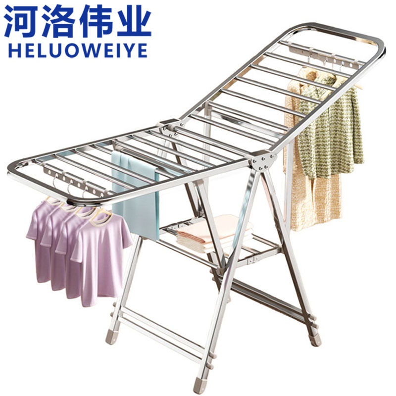 河洛伟业 晾衣架1.7m 个