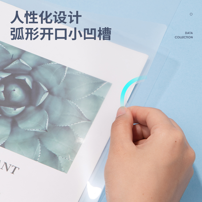 得力5530抽杆夹(混)/10只装高清大图