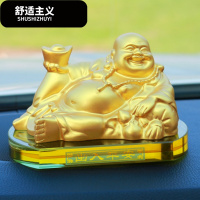 汽车饰品摆件车载香水座水晶大号小轿车摆放车内摆饰男女车里配
