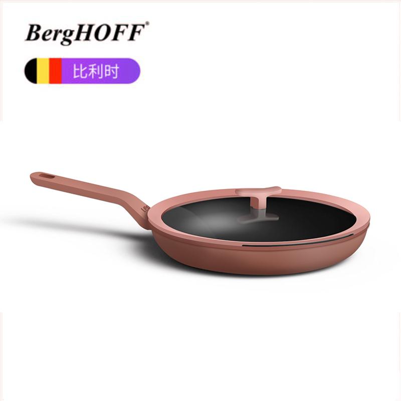 贝高福(Berghoff)锅具 Leo系列 煎锅+锅盖 砖红(BH0102103)不粘锅平底炒锅煎蛋牛排通用 28cm
