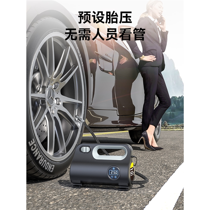 闪电客车载无线充气泵车用便携式汽车用打气泵电动轿车轮胎高压打气筒