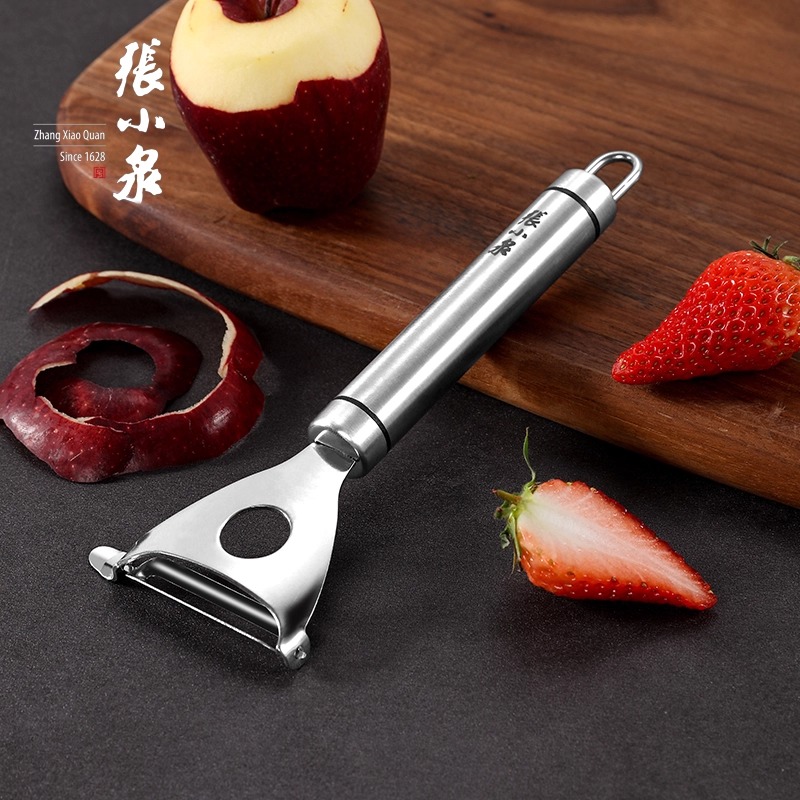 张小泉鱼鳞刨家用去刮鱼鳞神器厨房不锈钢刮鳞器打鳞刷子工具8138高清大图