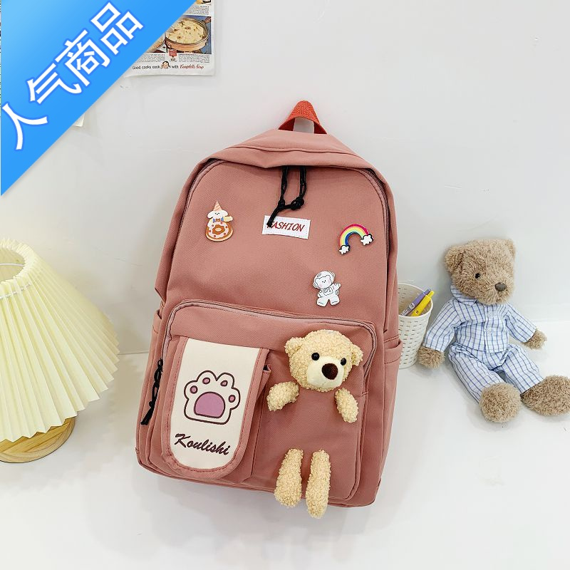 封后儿童背包1-6年级小学生书包男女孩幼儿园轻便双肩包初中生补课包