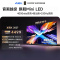Vidda发现X 2027 65英寸 超高亮黑曜屏Pro 330Hz高刷画质芯片 旗舰Mini LED 海信电视
