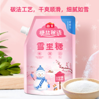 海天白糖雪里糖400g*2袋 白砂糖家用袋装白沙糖一级食用烘焙小包装袋糖