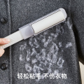 梵特 新款二合一便携式除毛粘毛刷可撕式衣物除尘除静电除毛刷子