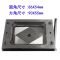 pvc切卡机86×54圆角88×60驾行证90×55方角名片卡片冲卡机寸照