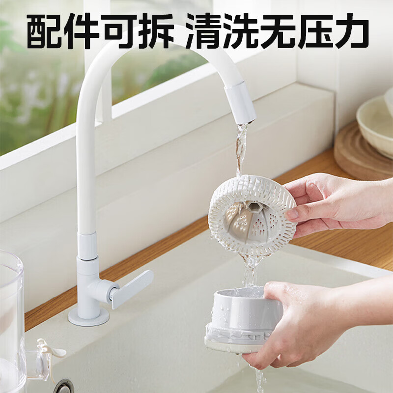 美的(Midea)家用智能预约降噪全自动可拆洗多功能破壁榨汁机 0.6L MJ-ZY13高清大图