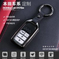 本田十代雅阁思域XRV冠道URV缤智凌派CRV汽车钥匙套壳包专用定制