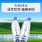 饮用天然水360ml*24瓶