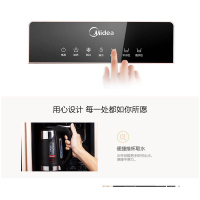 Midea/美的YD1617S-X下置式饮水机家用立式冷热冰温热水桶全自动
