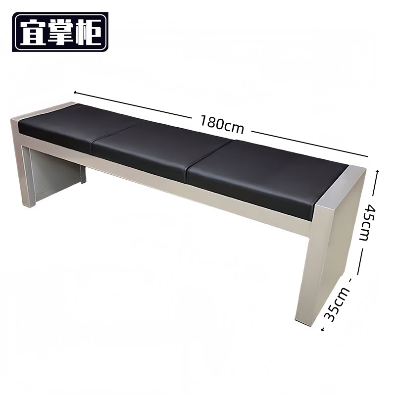 宜掌柜 长条换衣凳高清大图