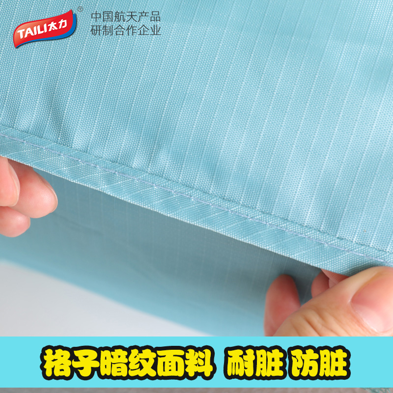 旅行收纳袋旅游收纳包便携行李箱分类衣服内衣毛巾衣物整理包收纳袋 三维工匠高清大图