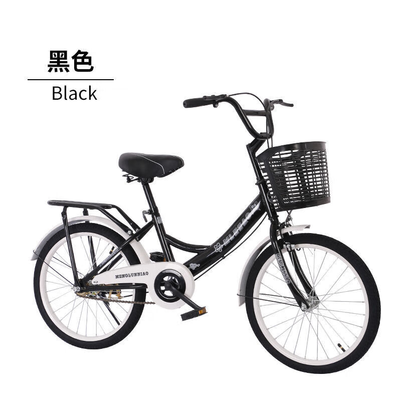 儿童18 20 22寸折叠自行车9 16岁男女童适用学生公主款 黑色 折叠款22寸【140-155CM】