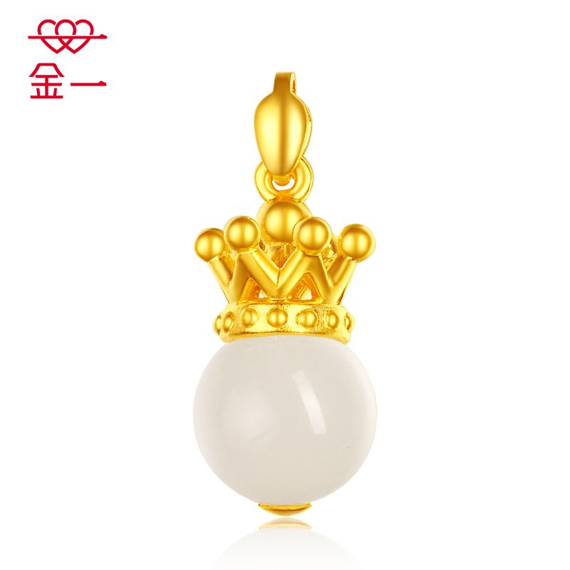金一 足金 和田玉吊坠 唯美皇冠 女士款(送银饰项链)(定价) ZJDZ009