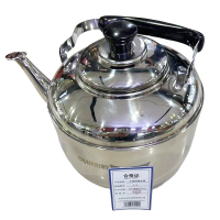 志合欣语 不锈钢烧水壶 4.5L 个