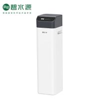 碧水源 C3000C1 活性炭+KDF 2.5m/h D361 ×W320 × H1196mm 台 净水器