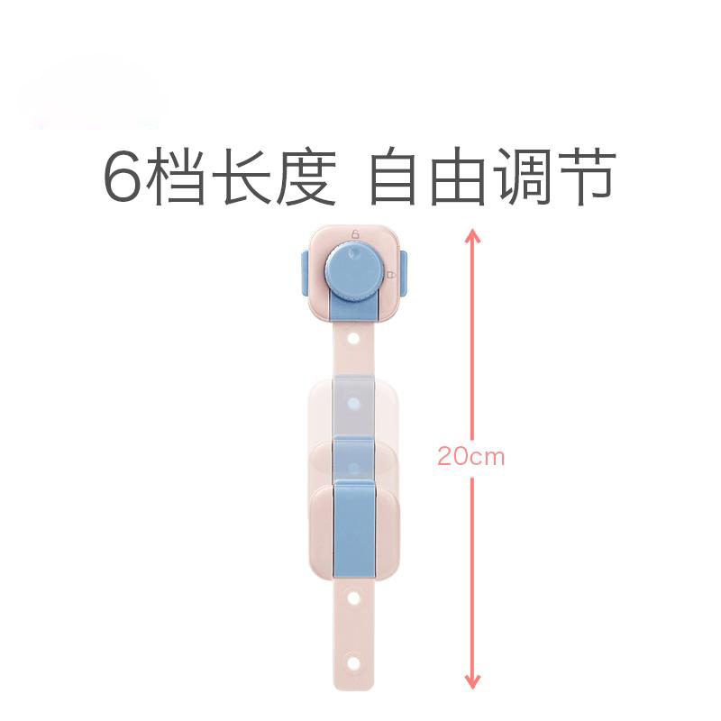 babycare儿童防护锁 宝宝防夹手抽屉锁婴儿防护锁冰箱锁柜子锁 多功能安全锁 里瑟米 4150