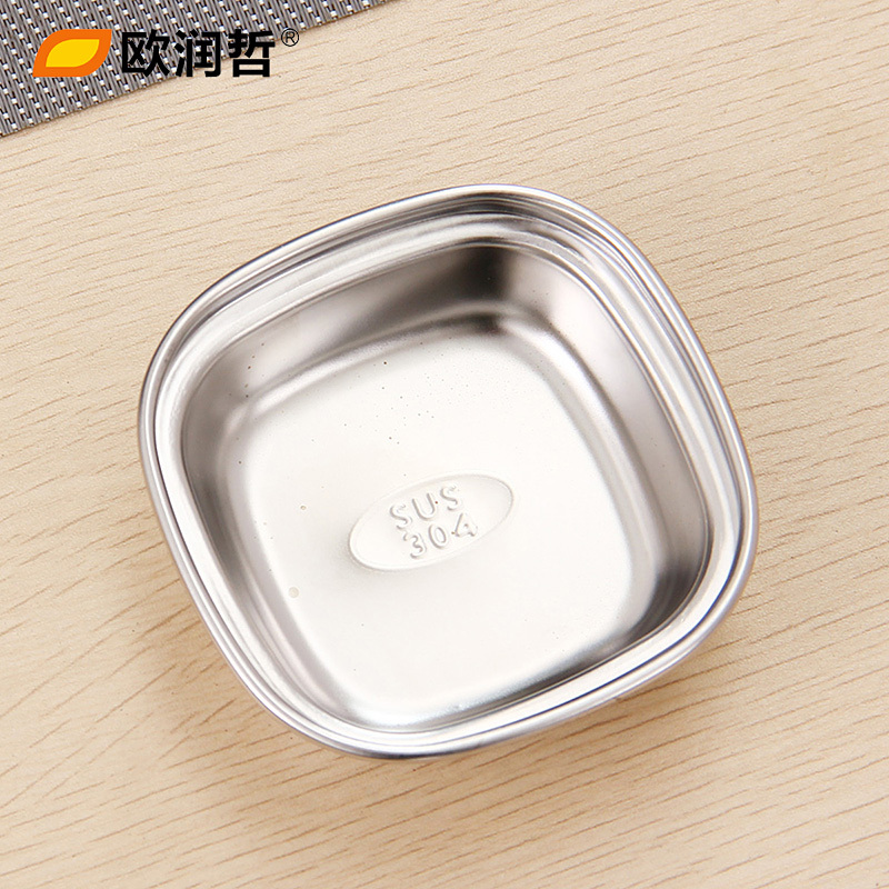 欧润哲 304钢1格调味碟 106598