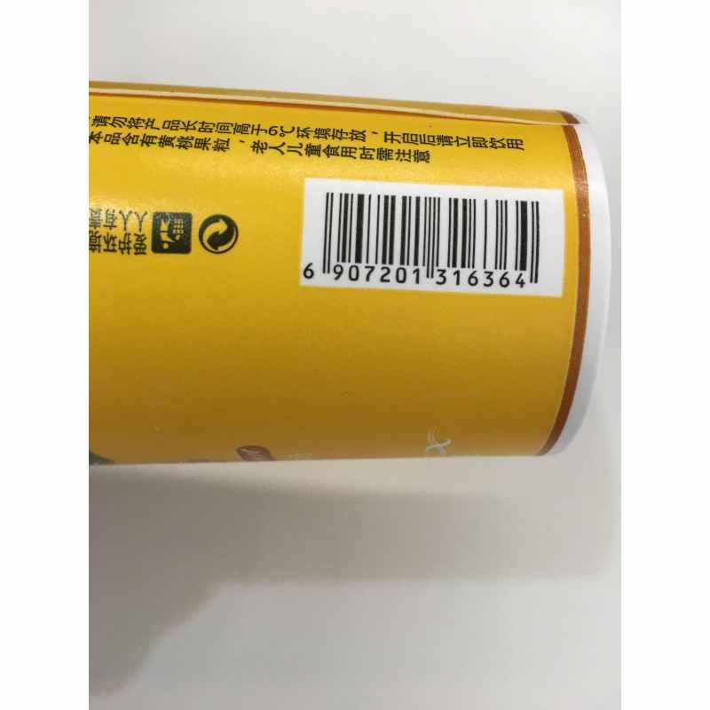 风行180g杯乐悠黄桃酸牛奶