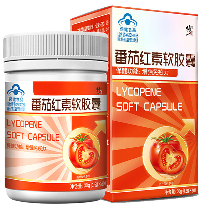 修正 番茄红素软胶囊0.5g/粒*60粒