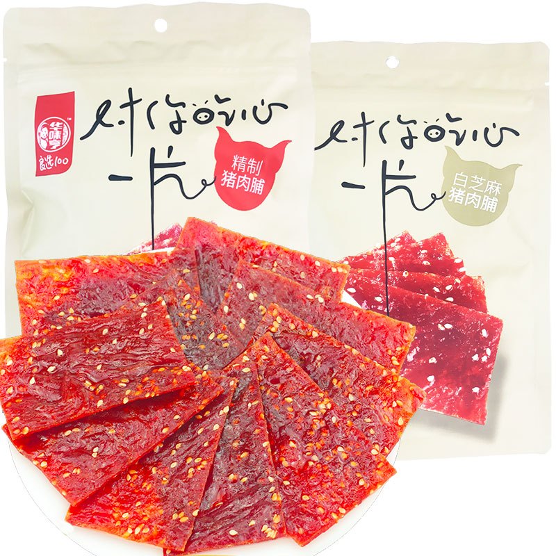 华味亨 精制猪肉脯120g