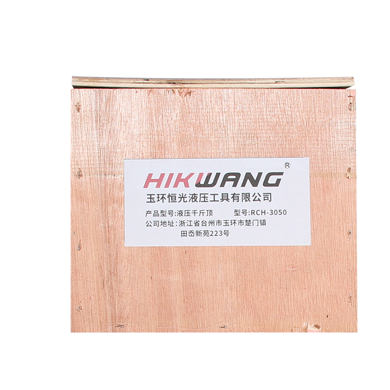 HIKWANG中空千斤顶 分离式液压千斤顶分体式液压油缸 30吨 不含液压泵 RCH-3050/台高清大图
