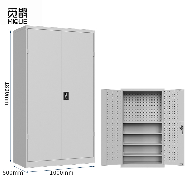 觅鹊 工具柜 带网白色/台