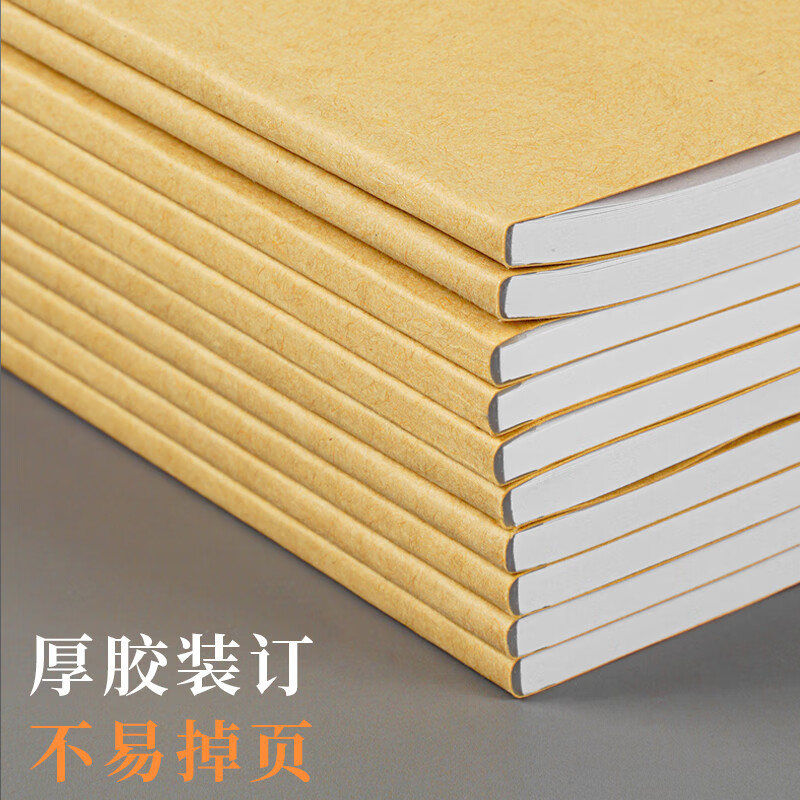 定制登记记录表80页一本,A4纸正反面打印高清大图