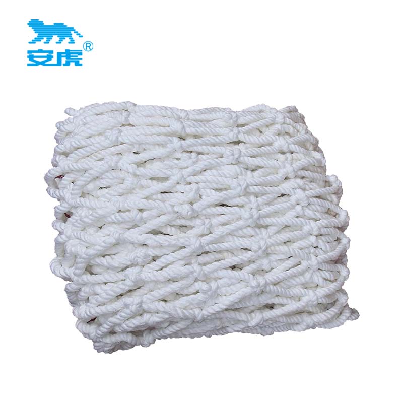 安虎 网兜 3*7m 件高清大图