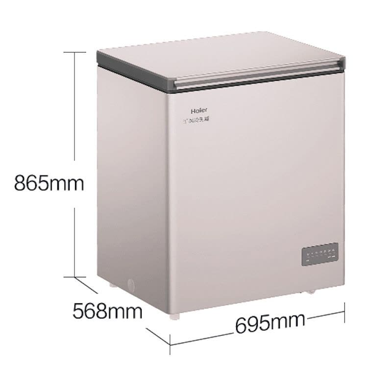 海尔(Haier)132升家用卧式冰柜冷柜小冰箱 PCM内胆 深冷速冻一级能效BC/BD-132WGHEG9DA图片