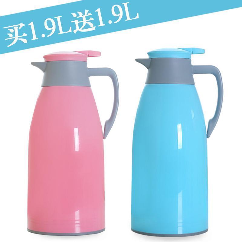 汐岩买大送大1.9L家用保温水壶玻璃内胆热水瓶暖壶大容量开水壶保温瓶 1.9升粉/送1.9升/蓝