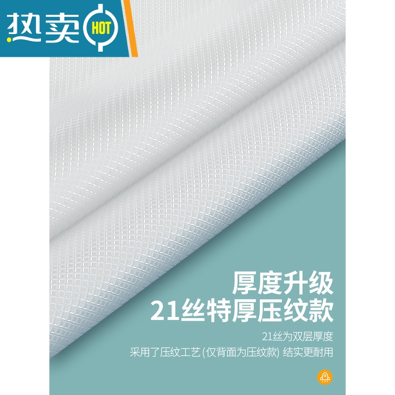 敬平真空压缩收纳袋衣服被子抽气家用抽羽绒服整理衣物电泵装棉被袋子 9件套[8中]+电泵1个 一年内袋子漏气包退换压缩袋