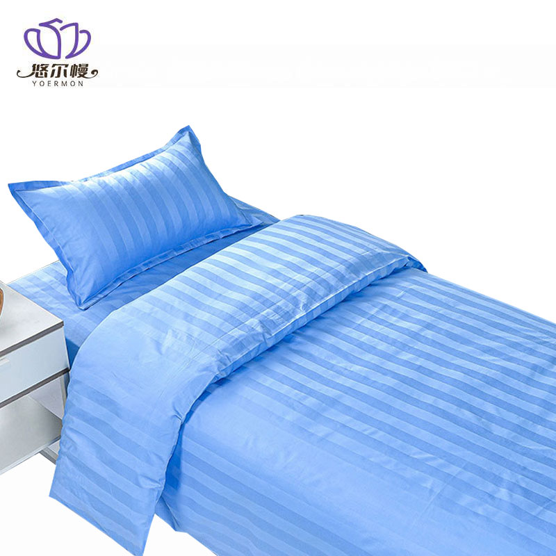 悠尔幔 四件套 A39/套高清大图