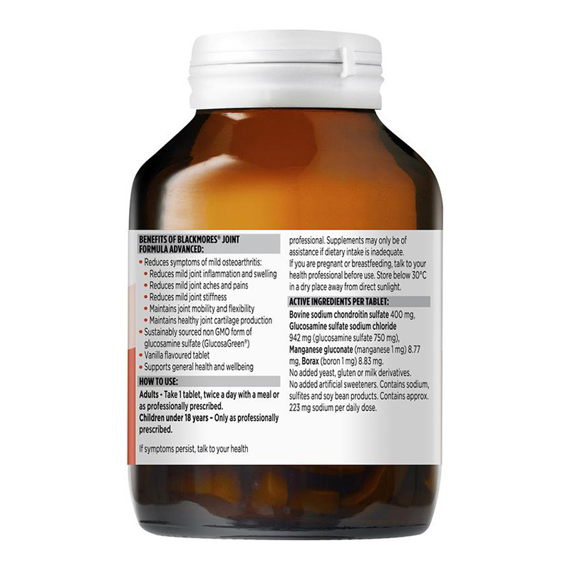 澳佳宝(BLACKMORES)维骨力关节灵葡萄糖氨关节骨骼保护片加强版120粒/瓶 膳食营养补充剂含软骨素 效期25.9