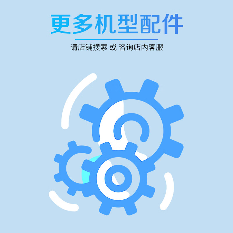 大疆(DJI)Matrice 400 无人机智能电池箱 BS100 经纬M400充电箱配件 提货卡高清大图