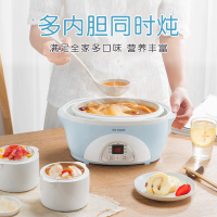 天际(TONZE)电炖锅隔水炖陶瓷内胆燕窝炖盅一锅三胆煮粥煲汤锅可做酸奶适合1~3人 DGD16-16BW(改1)