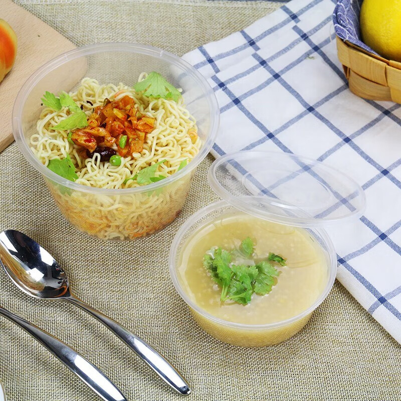 册宣 一次性碗圆形打包盒带盖饭盒塑料汤碗 2500ml圆形透明 90套/件高清大图