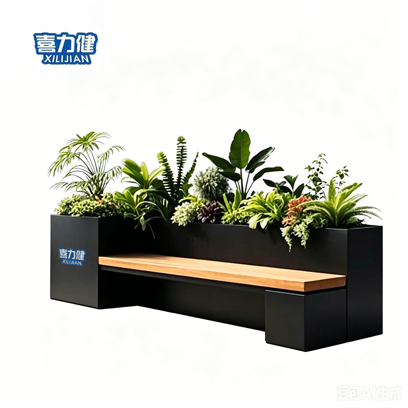 喜力健 户外绿植卡座 2.2*0.7*0.7m 个高清大图