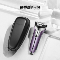 飞科剃须刀电动USB充电式刮胡刀男三刀头胡子车载车用胡须刀须刨