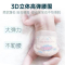 适宝康·Forkidcare梦幻海洋成长裤试用装XL码*4片 适合12-17kg婴儿拉拉裤超薄透气