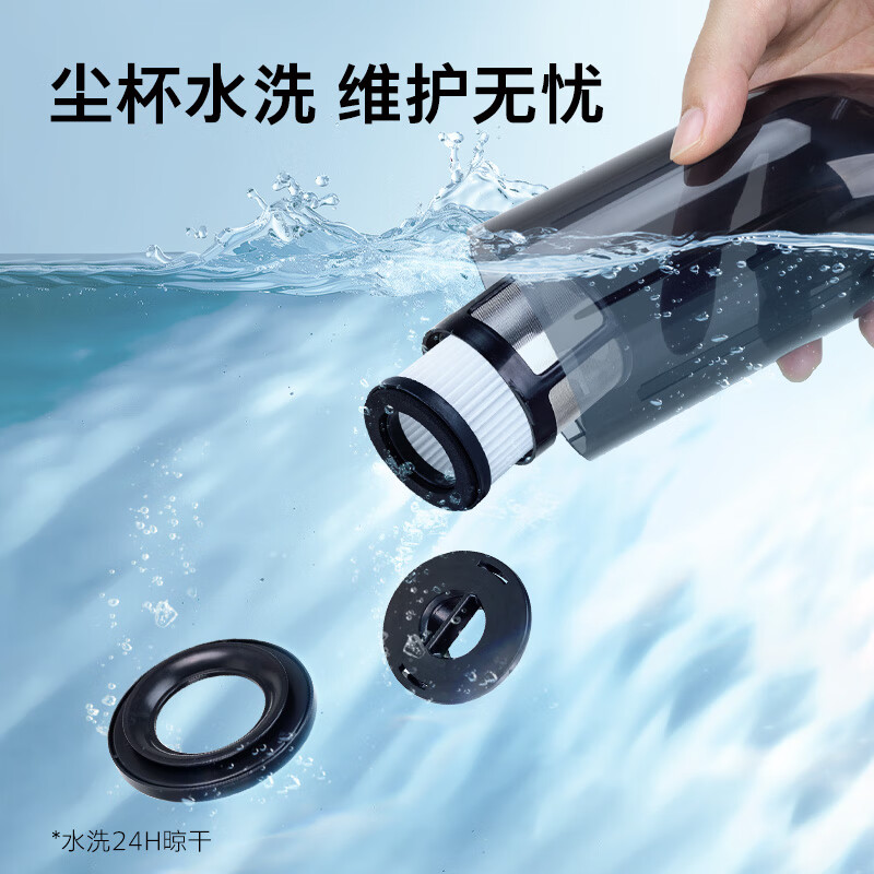 卡赫(KARCHER) 德国卡赫无线吸尘器家用小型手持式大吸力车载汽车随手吸cvh3高清大图