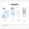 [全新]OPPO A7 Pro Max 12+512GB 前橙似锦 10000毫安长续航 80W快充 高清影像 第五代骁龙4芯 IP69K满级防水 5G智能手机
