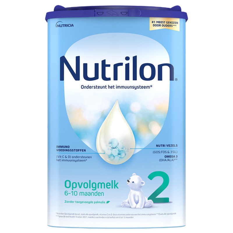 荷兰直邮6罐荷兰原装进口牛栏诺优能Nutrilon 2段婴幼儿配方奶粉6-12个月宝宝850g/每罐 6罐装