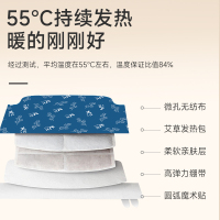 暖宫贴暖贴宝宝贴自发热女生宫寒保暖贴大姨妈宫暖宝贴 915