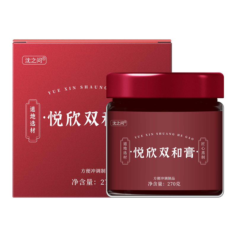 悦欣双和膏270g/罐 原料安全 营养更健康 过年过节送礼好物高清大图