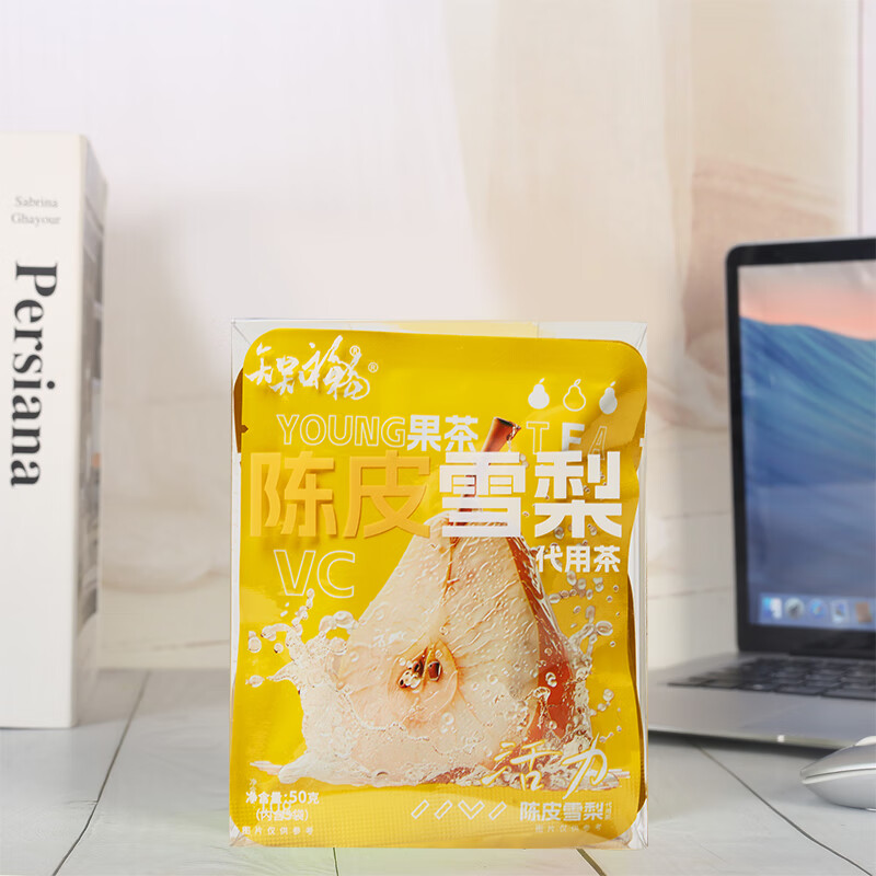知福 陈皮雪梨润喉去火水果茶网红冲饮品养生凉茶花换季清热降火 陈皮雪梨