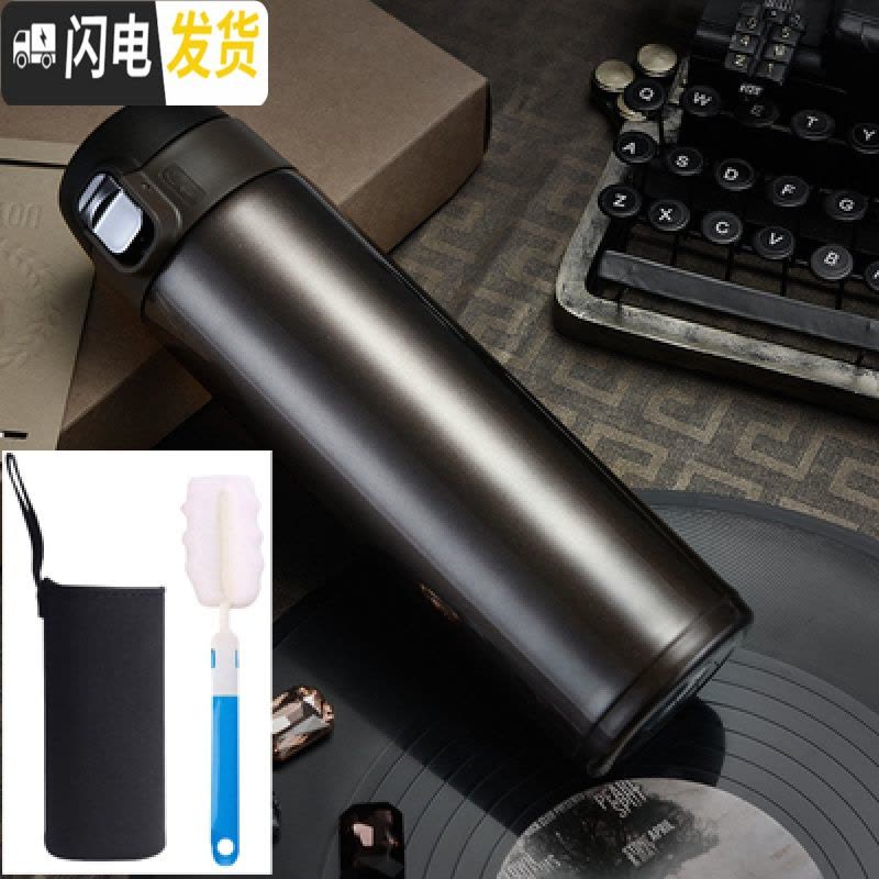 三维工匠保温杯男女士不锈钢真空车载弹跳盖杯子学生户外便携水杯礼品定制 咖啡色500(304内胆)+杯套级款图片